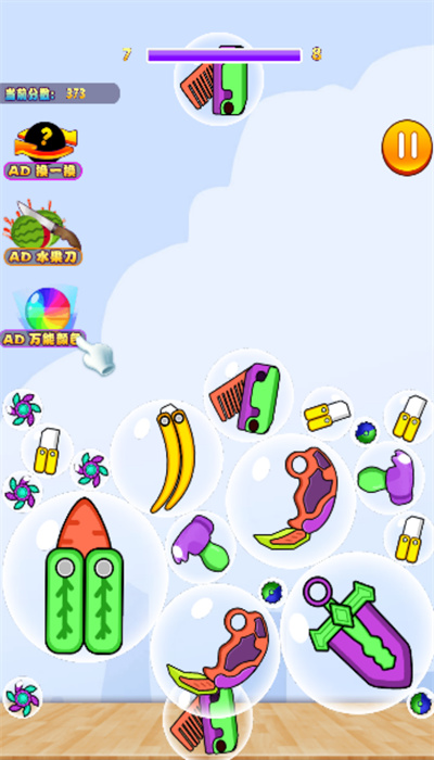 西瓜的进化之路 西瓜的进化之路