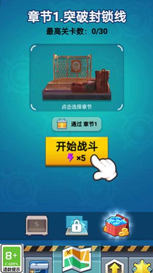 僵尸狂野大乱斗 僵尸狂野大乱斗