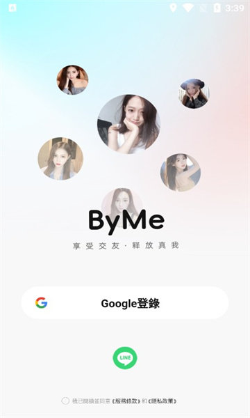 ByMe