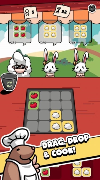 制作口袋美食图1