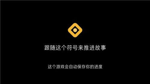 尼米亚传奇光明山脉图1