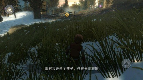 尼米亚传奇光明山脉图3