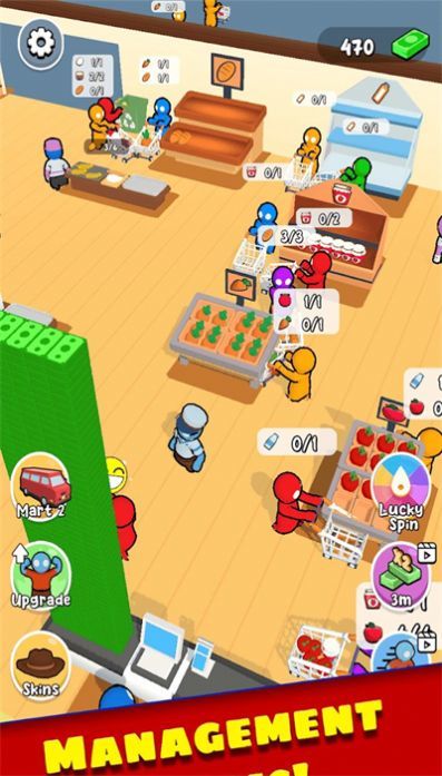 我的超市大亨 我的超市大亨