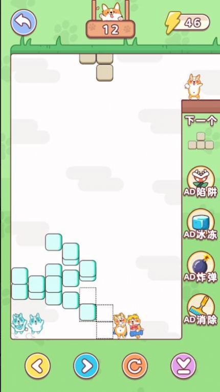 俄罗斯方犬 俄罗斯方犬