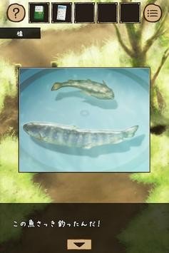 逃脱游戏秘密基地 逃脱游戏秘密基地