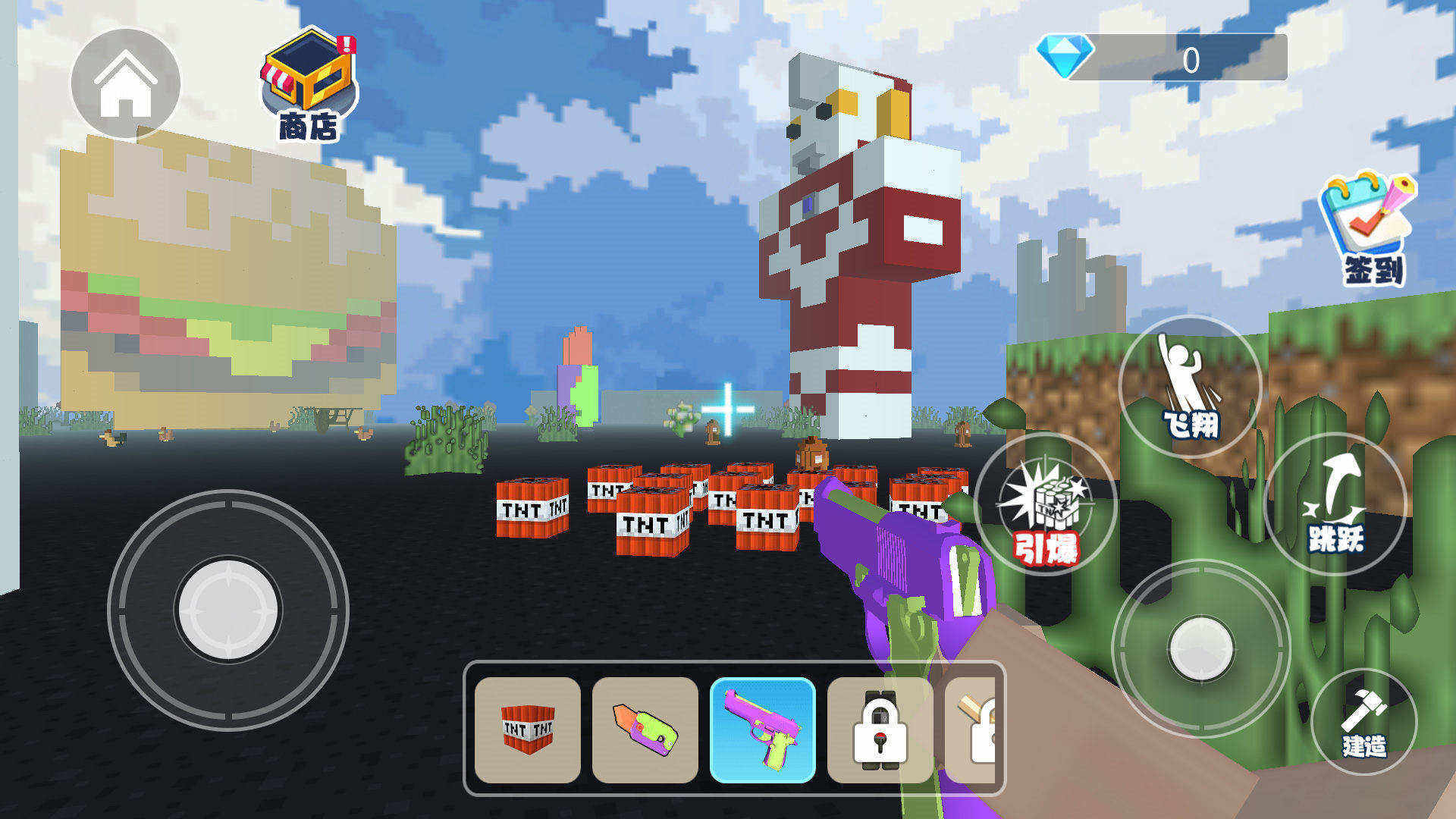 无限沙盒创造 无限沙盒创造