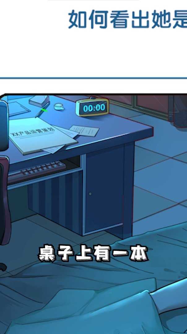 点点是谁杀了知更鸟