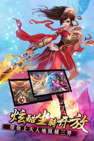 神器眼镜图3