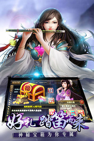 神器眼镜