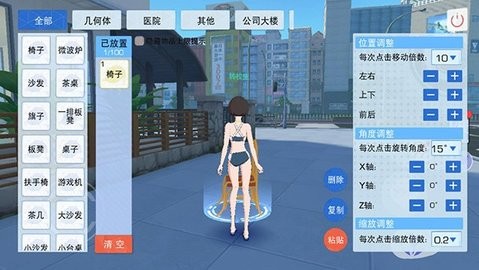 青春校园模拟