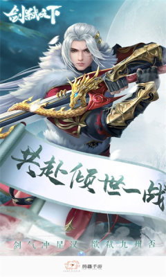 腾龙手游盒子 腾龙手游盒子