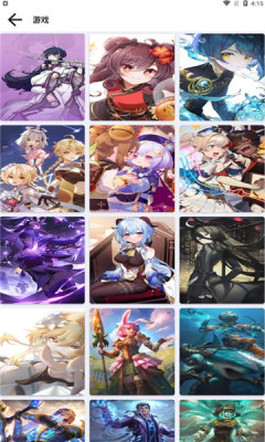 创美壁纸屋 创美壁纸屋