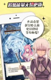 野画册漫画 野画册漫画