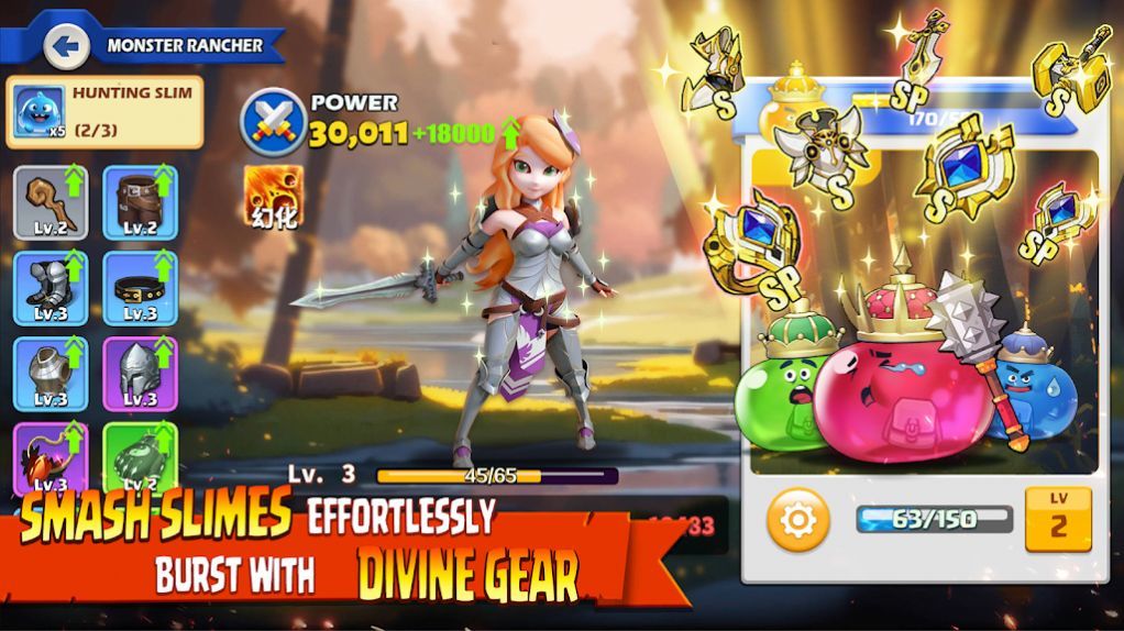 传说般的战争 传说般的战争