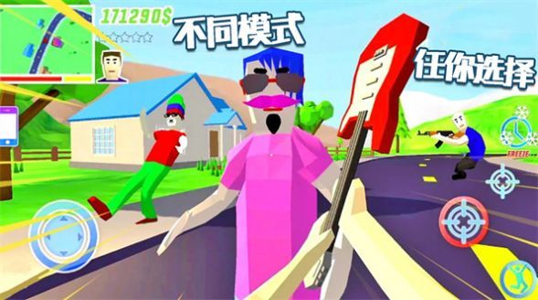 人类生存岛 人类生存岛