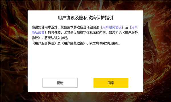 骷髅顶赞