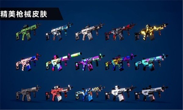 枪战特训2
