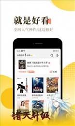 纯纯小说