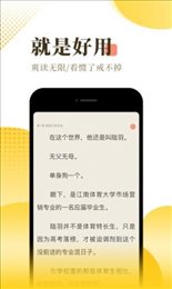 纯纯小说