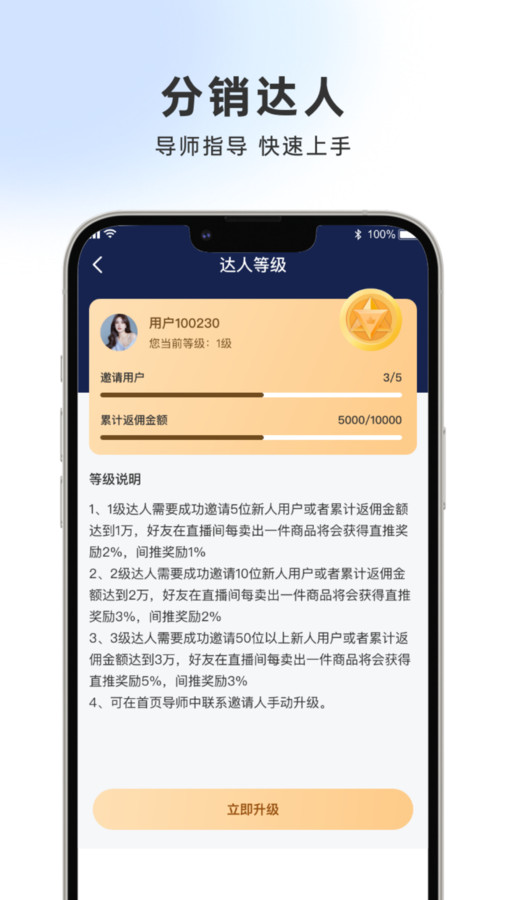 浪潮星选 浪潮星选