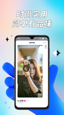 有怪兽交友 有怪兽交友