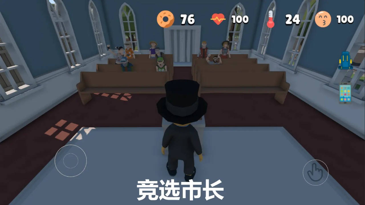 又要到饭了