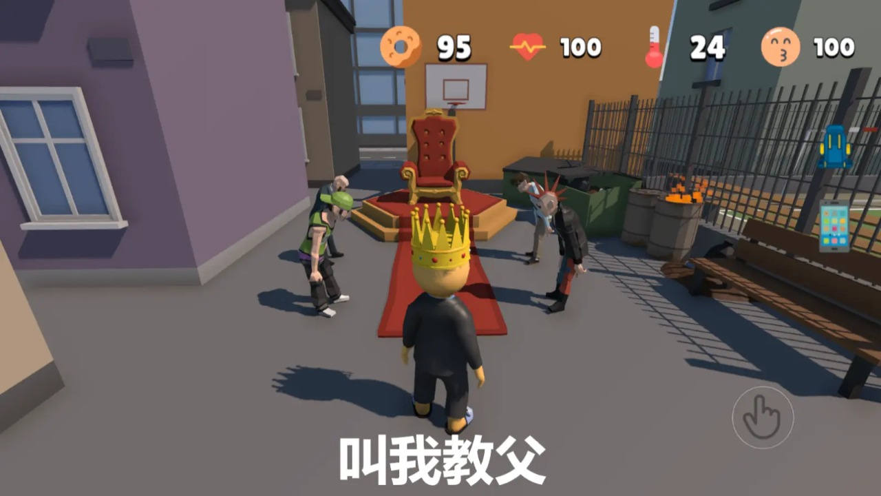 又要到饭了