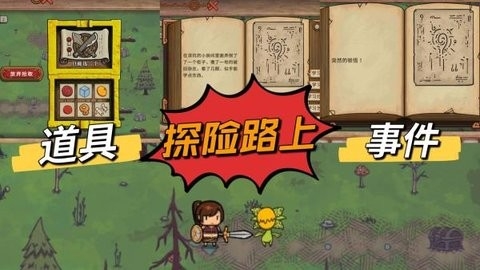 酸橙和米粒的幸运数字
