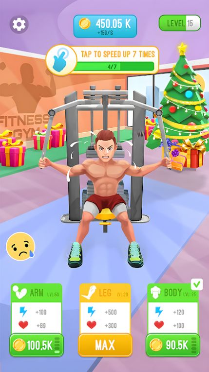 空闲锻炼王者 空闲锻炼王者