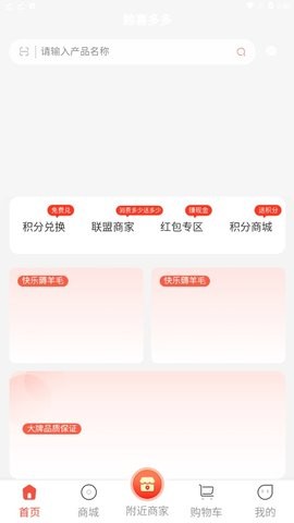 鲸喜多多 鲸喜多多