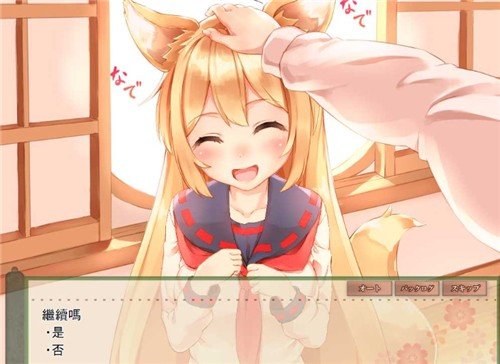 与的日常巴比伦