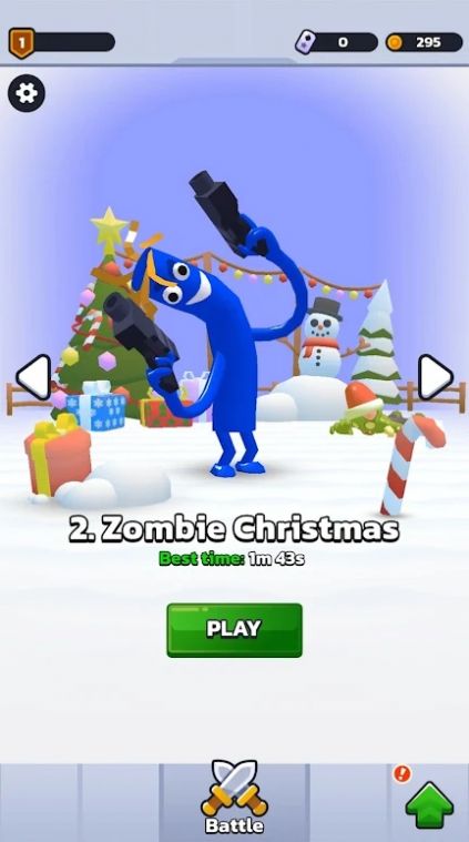 高个子男人的战斗 高个子男人的战斗