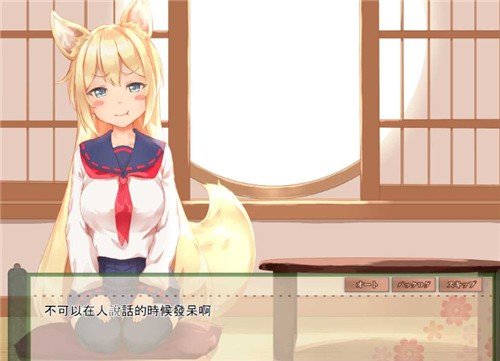 与的日常巴比伦