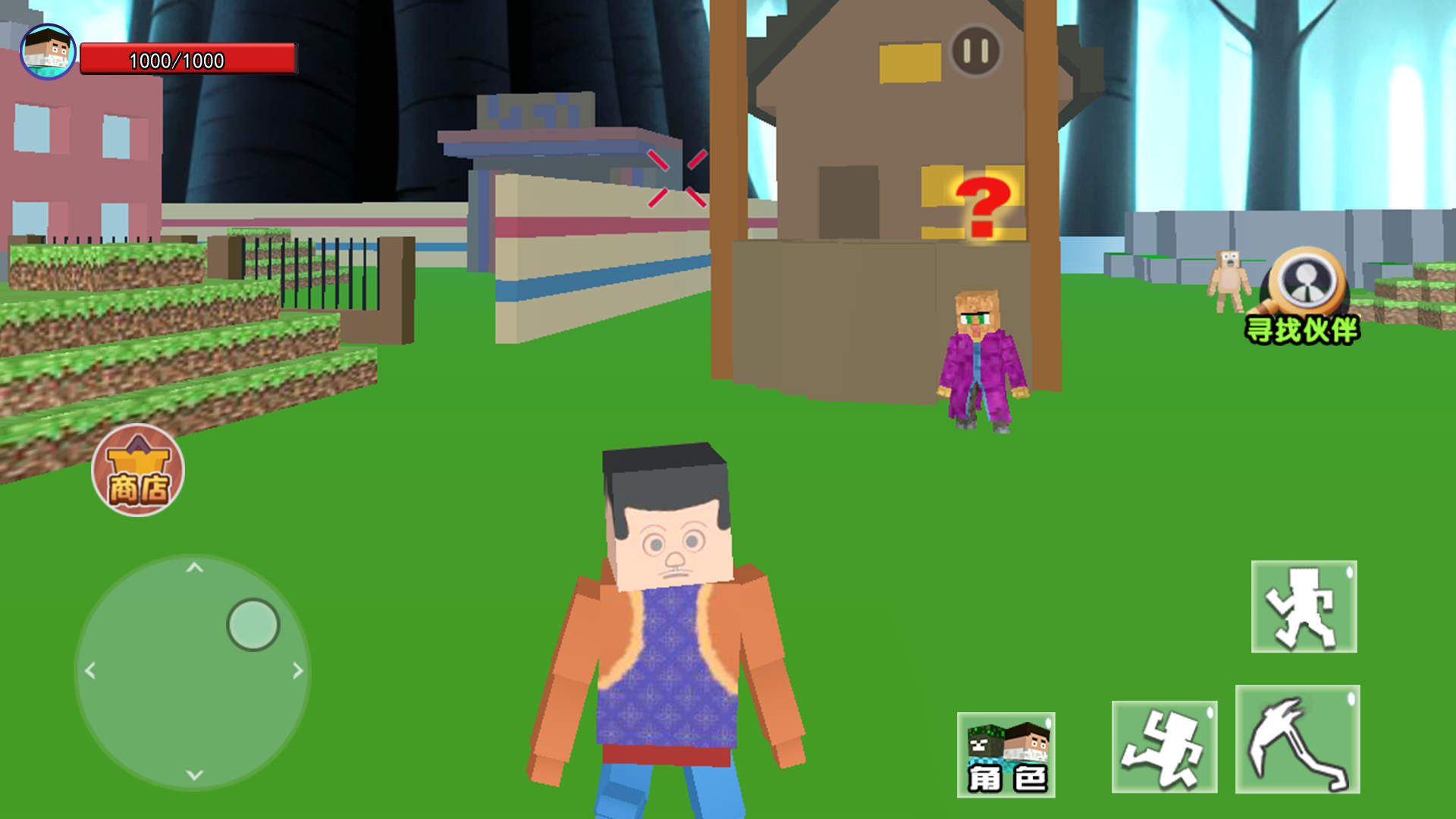 方块世界生存进化 方块世界生存进化