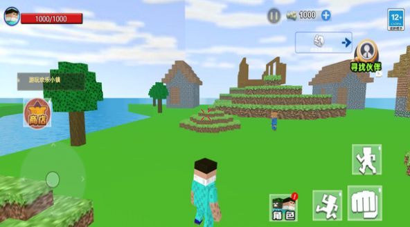 沙盒惊变世界 沙盒惊变世界