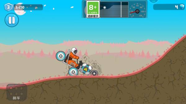 登山救援 登山救援