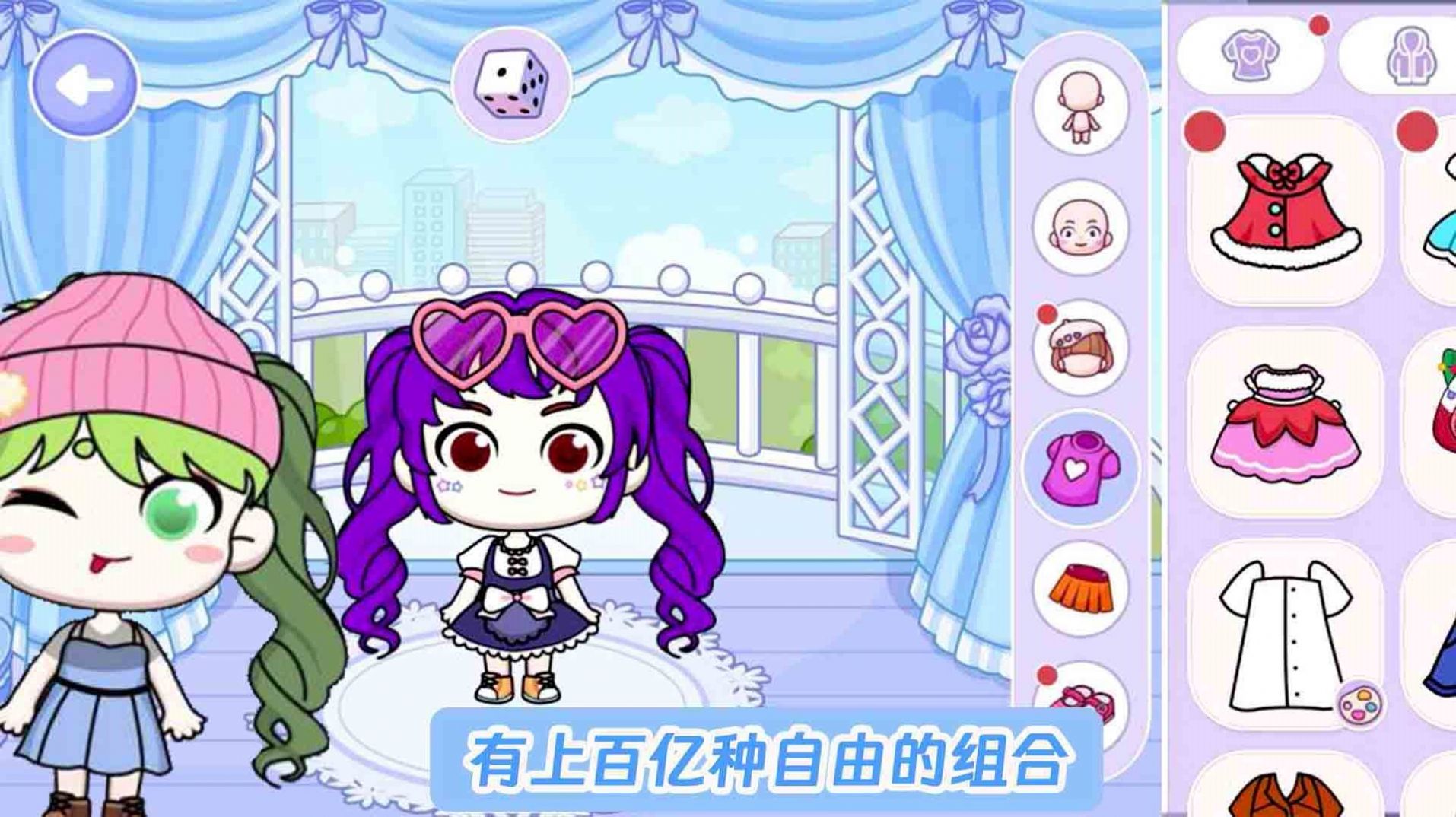 米加世界三层自建房 米加世界三层自建房