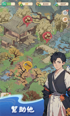 梦幻桃源小猫点消传奇