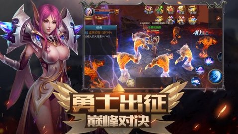 审判之光之地下城