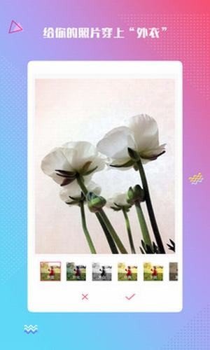 涂鸦绘画DIY定制