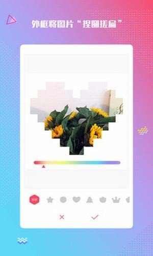 涂鸦绘画DIY定制