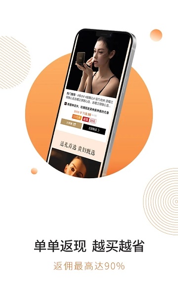 兜品生活 兜品生活