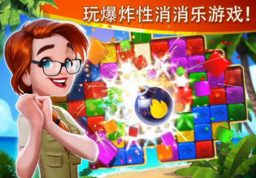 迷失之岛 迷失之岛