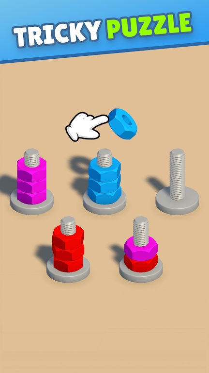 螺母和螺栓颜色排序 螺母和螺栓颜色排序