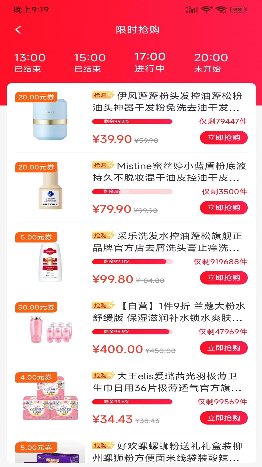 折哆哆 折哆哆