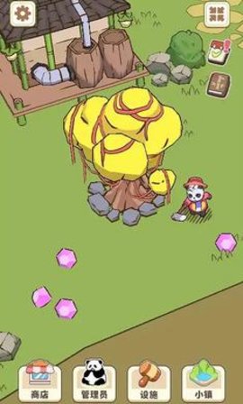 熊猫小镇 熊猫小镇