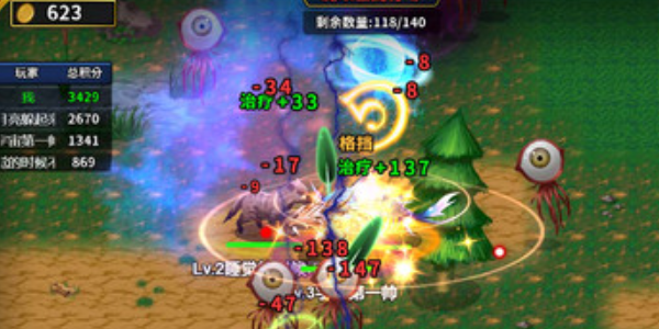 魔兽超进化 魔兽超进化