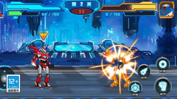 无双战甲 无双战甲