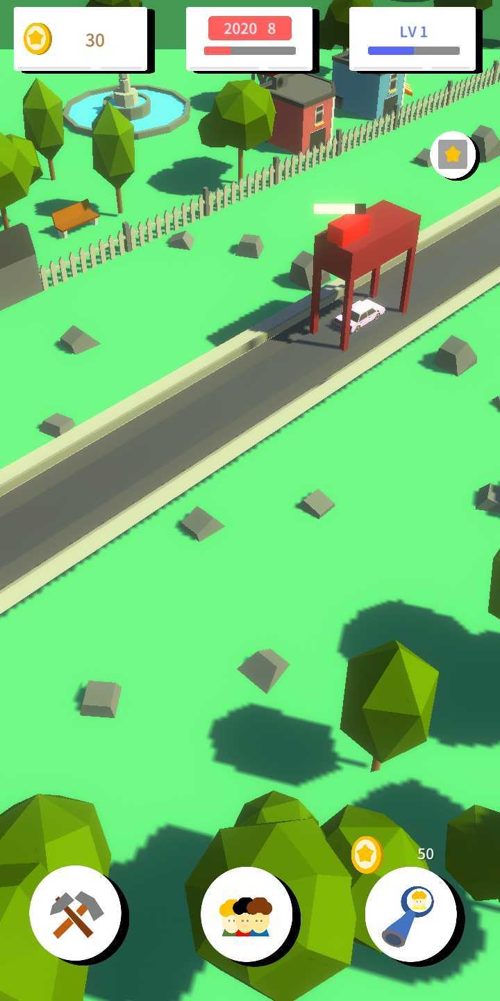 收费站大亨 收费站大亨