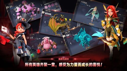 秘法传奇